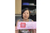李貞秀開戰民眾黨！提「假處分」保立委身分：是我的搶不走
