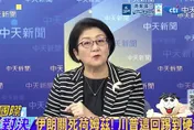 影/美伊談判爛尾了？雷倩驚吐：伊朗「反覆議價」以拖待變
