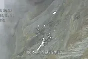 2台灣客魂斷阿蘇火山近半年！當地政府終批准「進火山口打撈」