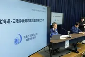 日本強震上修至7.7！氣象廳警告「巨震」機率升高