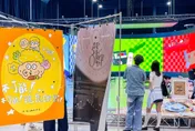 世新大學圖傳系畢展「年筋人」進行中　5作品入圍設計競賽