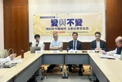 兩岸維持現狀？過半民眾覺得很難　3成人竟是「溫水青蛙」