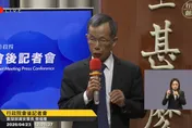 高德地圖空降下載雙榜首　資安署要查：公務機關不能用