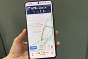 蔡炫/從封殺抖音到高德地圖的國安焦慮