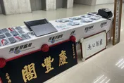 影/竹聯、北聯幫合組詐騙車手集團　刑事局逮22嫌