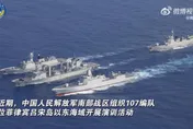 影/衝美菲「肩並肩」軍演？ 陸南部戰區呂宋島以東實彈射擊
