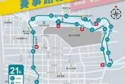 「國家地理路跑」周日北市登場　警沿途交管資訊一次看