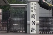 陸商務部曝習川會後中美磋商5點共識！重點討論產品降稅問題
