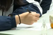 新北4校整備復原！分科測驗「下午4時開放查看考場」