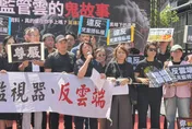 「監管雲」恐暴露幼童影像　教團批：先裝監視器在石崇良家