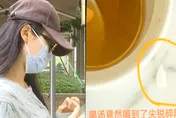 砸超138萬住高級月子中心　陸女怒控湯有陶瓷碎片、嬰兒床有蝨