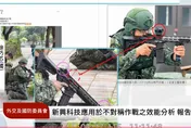糗大了！演訓步槍沒立鐵瞄　參謀長救援顧立雄反遭打臉