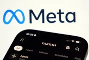 Meta收購喊卡！Manus兩創始人遭陸禁離境　中美科技戰擴至AI
