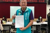 涉詐領千萬助理費！「綠桃園五連霸議員」一審被判3年