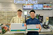 全家導入黑貓宅急便！逾4400店提供寄送服務