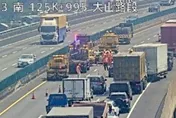 國道3號大山段緩撞車遭撞　塞爆回堵1KM