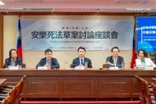 破天荒！藍綠白立委齊聚立法院　為安樂死立法進行實質對話