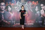 目標當鬼后！天心半夜傳「面目全非」自拍　韓國尪嚇到求饒
