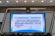 正式官宣！上海居民赴金馬旅遊　今起開放滬閩兩地簽注
