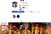 「攝影師女大生」害死台南女警最新！仍未親自道歉「由家長代勞」