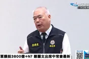 藍營正旺就來亂！季麟連砲打韓國瑜、徐巧芯　粉專轟：帶全黨撞牆「建議先把你開除」