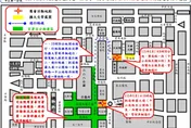 勞工大遊行周五凱道登場　警周邊交管資訊一次看