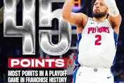 NBA/拒絕遭上演「老八傳奇」！康寧漢轟45分率活塞續命