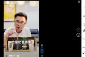 賴瑞隆喝4杯珍奶行銷高雄　慘被網友罵爆：小確幸能洗負面形象？