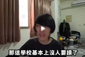 害死女警被炎上！維基百科慘遭惡意改名　校友求饒「別攻擊學校」