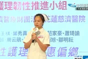 南丁格爾獎頒獎　護理師代表當眾喊話卓榮泰：三班護病比入法！