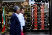 路透：伊朗「權貴家族」掌控加密貨幣交易所　成軍方「地下金庫」