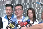 賴清德出訪史瓦帝尼！李四川：祝福圓滿成功