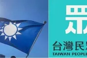藍白合生變！選罷法修正案、鞭刑公投爆歧異