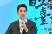 「安鼠之亂」變政治口水戰？蔣萬安下午4點開記者會說真相！
