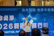 羅一鈞：漢他病毒未高於往年同期　不用過度恐慌