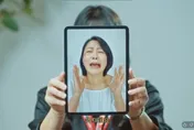 太準啦！北檢反詐影片　占星專家帶出常見詐騙話術