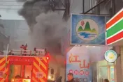 影/新北土城汽修廠火警黑煙狂竄　3人救出緊急送醫