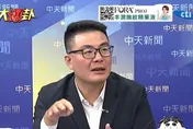 新北民調李四川領先蘇巧慧！　黃揚明示警：中間選民支持度接近