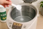 電熱水瓶水垢好難清？家事達人教4步驟　橡圈龜裂要換新