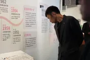 亞運特展盛大開幕　李洋：再次感受台灣被世界看見