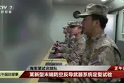 打滿馬賽克！解放軍測「神秘反導系統」　或「海紅旗-10」升級版