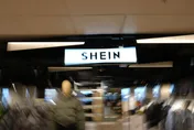 涉把用戶個資「送中」　愛爾蘭監管機構調查陸電商Shein