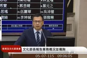 快訊/藍稱已無延任條款　胡元輝被趕出立院教委會！