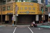光澤診所涉偷拍道歉了　承諾撥8千萬設會員保障信託基金
