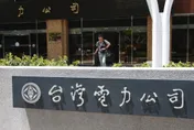 台電換新LOGO燒近百萬！Cheap點破致命傷：民眾覺不值
