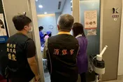 愛爾麗偷拍風波持續延燒　新北市府啟動反針孔稽查專案
