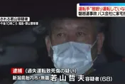 日小巴自撞護欄釀21死傷！駕駛涉過失致死被捕　堅稱沒有打瞌睡