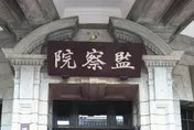 導盲犬出入仍受限　監察院促修法：公部門若拒就開罰「以身作則」