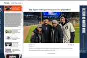 MLB/李灝宇全家福登老虎官網　家人飛22hrs看球歷程曝