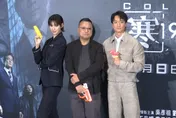 《寒戰1994》劉俊謙狂告白吳彥祖！笑約陽明山拍《斷背山2》